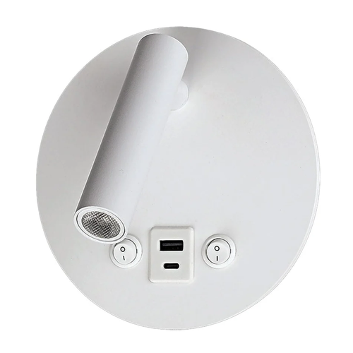 ARCUS ROUND USB WALL LIGHT IN BLACK OR WHITE