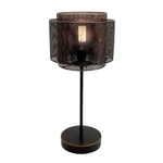 TOBIAS METAL TABLE LAMP